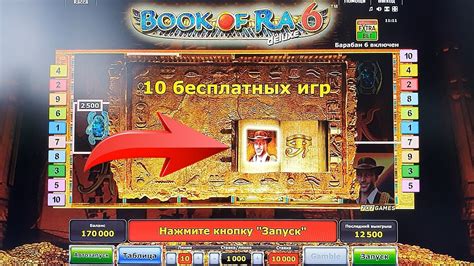 Casino milyon depozit bonusu yoxdur 500 rubl.